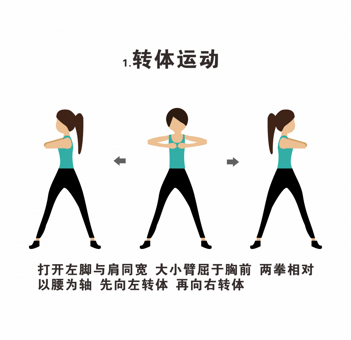 海人竹床墊給你一套隨時(shí)隨地可鍛煉的秘笈！